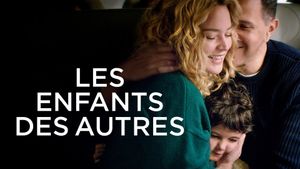 Other People's Children's poster