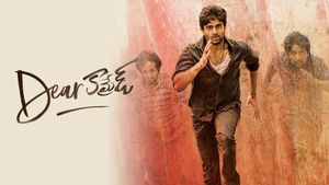Dear Comrade's poster