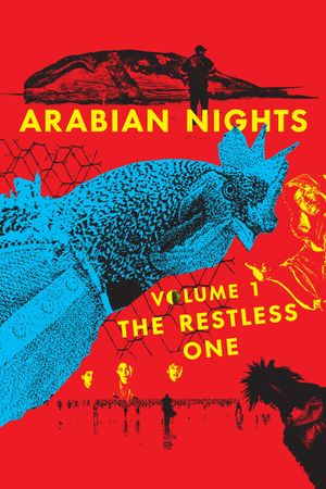 Arabian Nights: Volume 1 - The Restless One's poster