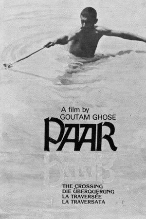 Paar's poster