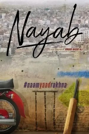 Nayab's poster