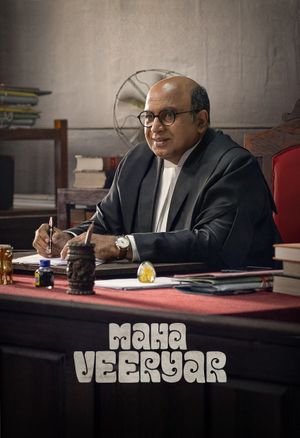 Mahaveeryar's poster