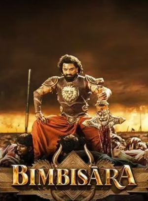 Bimbisara's poster