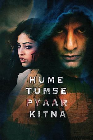Hume Tumse Pyaar Kitna's poster