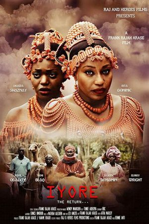 Iyore's poster