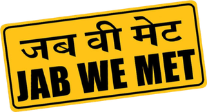 Jab We Met's poster