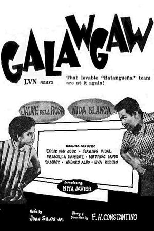 Galawgaw's poster