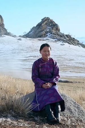 Mongolie, le rêve d'une jeune nomade's poster