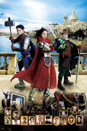 The Confidence Man JP: Episode of the Hero's poster