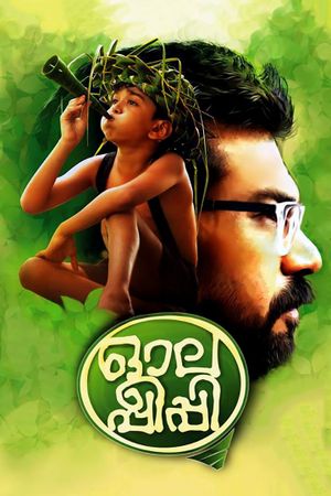 Olappeeppi's poster