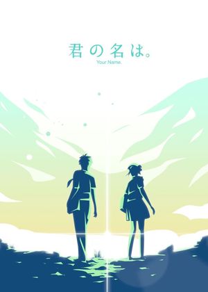 Your Name.'s poster