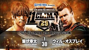 NJPW G1 Climax 29: Day 5's poster