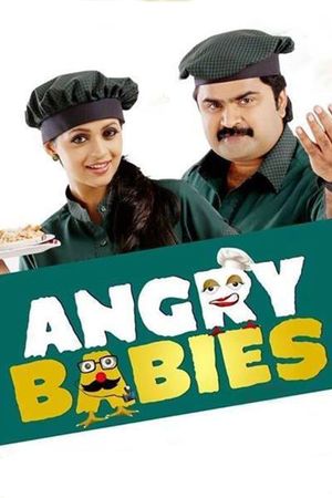 Angry Babies in Love's poster image