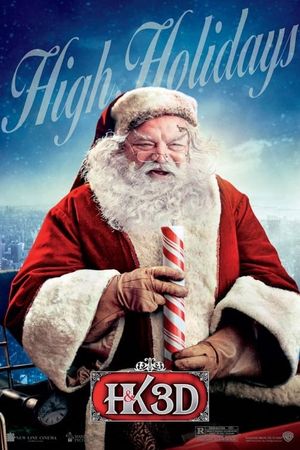 A Very Harold & Kumar Christmas's poster