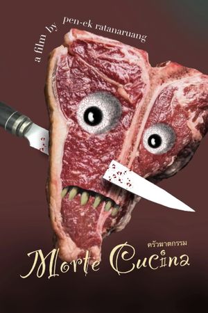Morte Cucina's poster