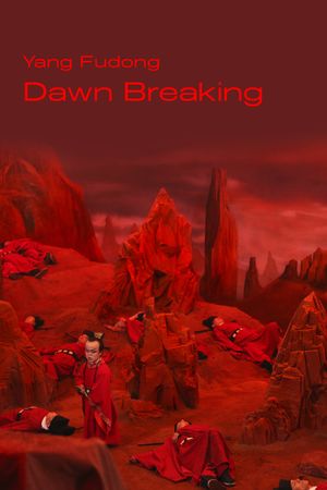 Dawn Breaking's poster