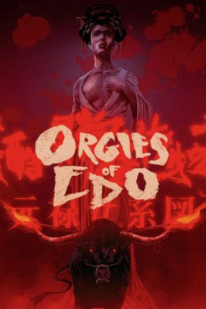 Orgies of Edo's poster