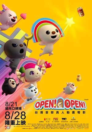 Open! Open!'s poster