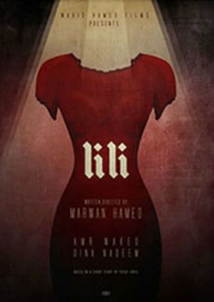 Li Li's poster