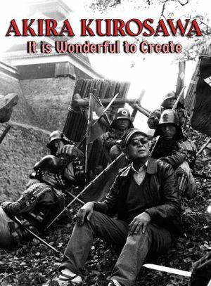 Akira Kurosawa: It Is Wonderful to Create: 'Dodes'ka-den''s poster