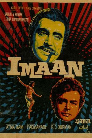 Imaan's poster