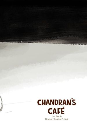 Chandran's Café's poster