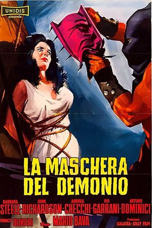 Black Sunday's poster