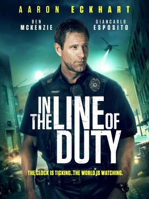 Line of Duty's poster