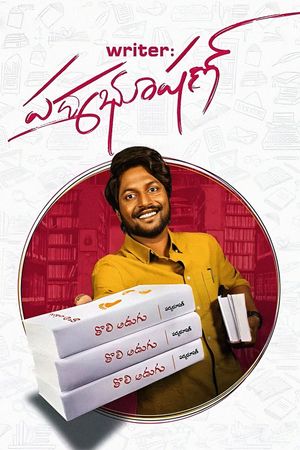 Writer Padmabhushan's poster