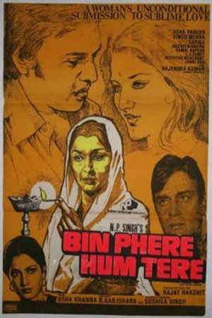 Bin Phere Hum Tere's poster