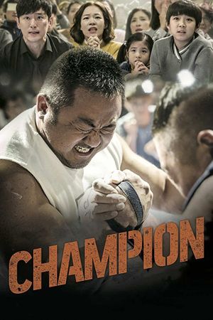 Champion's poster