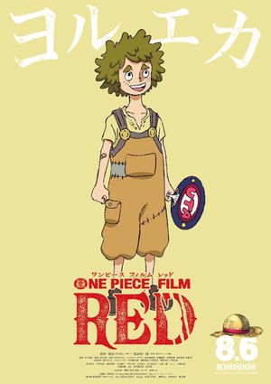 One Piece Film: Red's poster