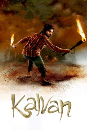 Kalvan's poster
