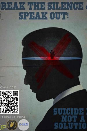 Suicide Awareness- AD Film By Mu.Pa.Ayyanar's poster
