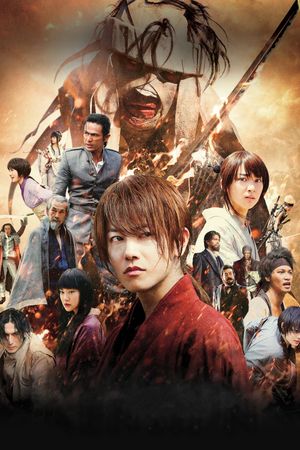 Rurouni Kenshin Part II: Kyoto Inferno's poster