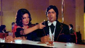 Deewaar's poster