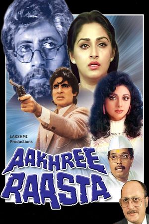 Aakhree Raasta's poster