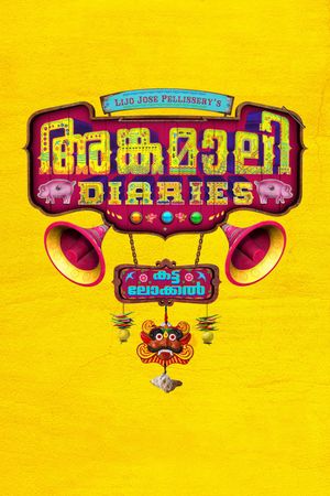 Angamaly Diaries's poster