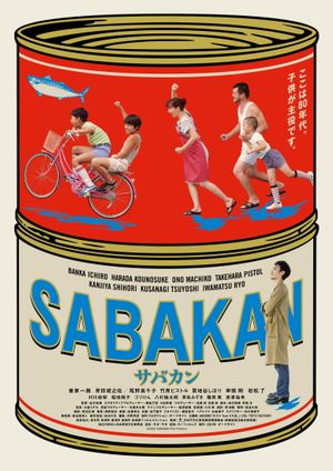 Sabakan's poster