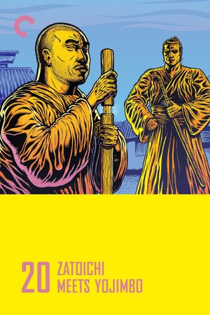 Zatoichi Meets Yojimbo's poster