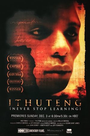 Ithuteng (Never Stop Learning)'s poster