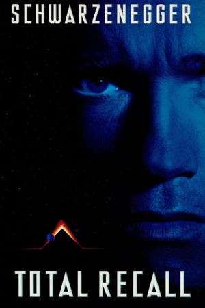 Total Recall's poster
