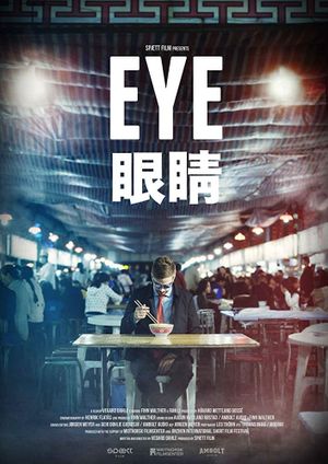 Eye's poster