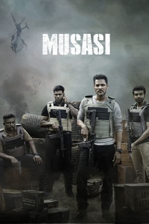 Musasi's poster