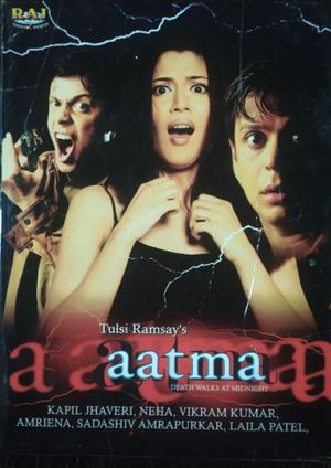 Aatma's poster