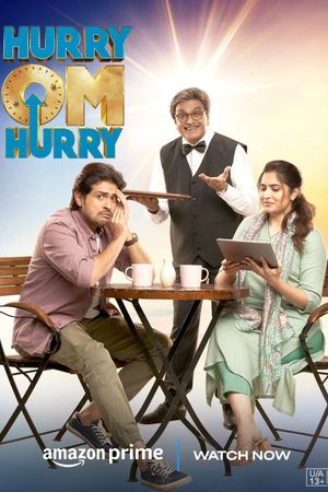 Hurry Om Hurry's poster