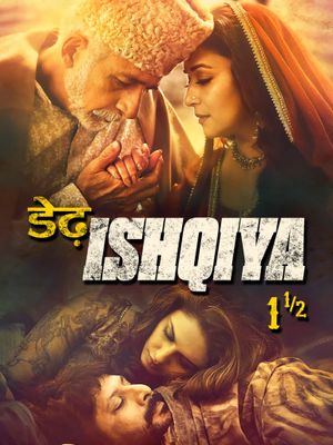 Dedh Ishqiya's poster