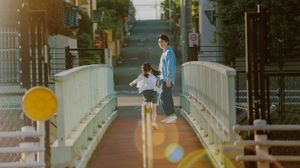 Step's poster