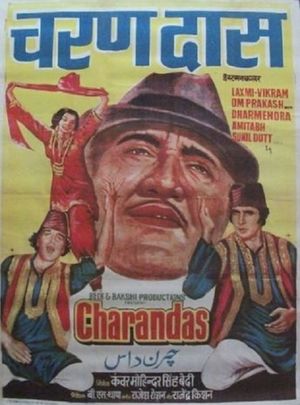 Charandas's poster