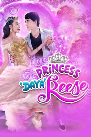 Princess Dayareese's poster